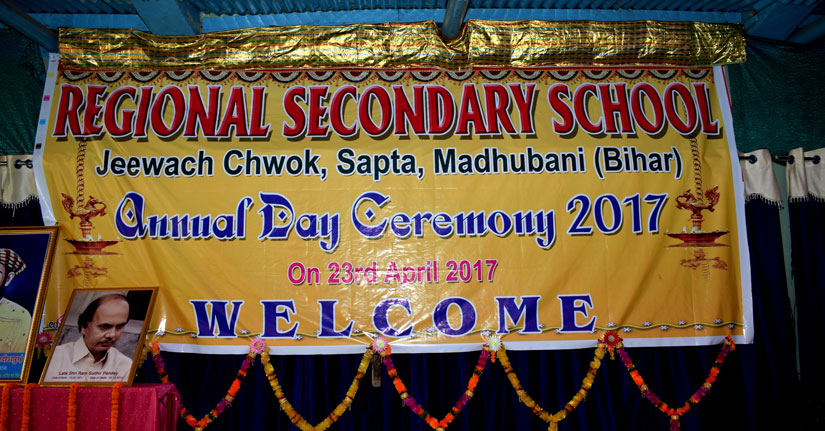 Welcome to Regional Secondary School